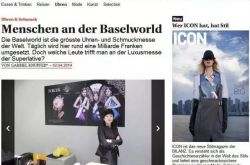 谁才是瑞士制表行业最有钱的人？