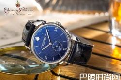 戴这些蓝盘腕表的人，得是有多骚？