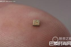 斯沃琪集团击败硅谷 生产出世界上最小的蓝牙芯片