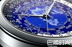江诗丹顿全新传袭系列世界时间腕表