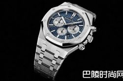 久违了的Two Tone皇家橡树 爱彼RO计时码表