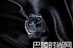 法拉利设计宇舶表庆祝法拉利70周年