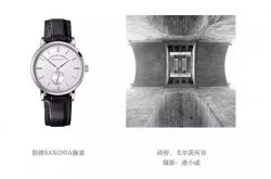 源自萨克森的时计瑰宝《工匠的故乡：镜头下的德国萨克森暨朗格精密制表展》4月将于上海揭幕