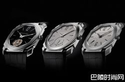 宝格丽Octo系列设计“大开眼界”