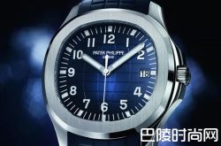 百达翡丽2017巴塞尔表展全新作品——Aquanaut Ref.5168G腕表