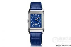 积家推出全新定制双面双时区小秒针翻转腕表大型款