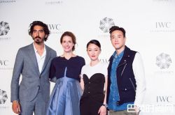 沙夫豪森IWC万国表携手北京国际电影节助力中国影坛新生代