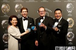 致敬经典 再续传奇 欧米茄盛大举行超霸系列60周年纪念派对