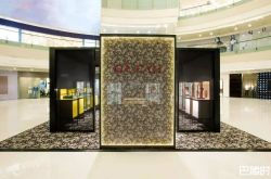 GUCCI成都珠宝手表巡展