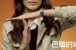 瑞士雷达表——光阴流转，尽在掌握！