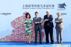 2017上海浪琴环球马术冠军赛盛装上演