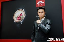 北京表，与先锋同行 高伟光“转行”制表师 体验时计魅力