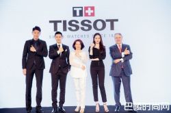 天梭宝环系列荣耀上市 暨全球代言人刘亦菲、黄晓明全新广告形象揭晓