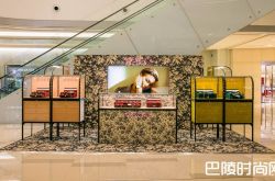 成都IFS国际金融中心快闪店于4月6日至7月6日对公众开放