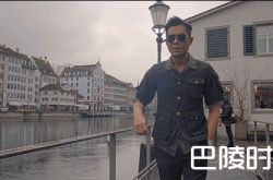 古天乐|执为所爱，用心演绎每一个角色