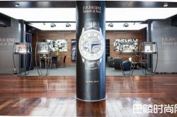 纽约艺廊Svetlana凭美好的艺术空间 勇夺《Prix Off artmonte-carlo–F.P.Journe》奖项