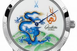 攫取传统工艺之灵，凝练时间之美 格拉苏蒂原创端午巨献