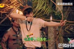 张若昀“花少”与IWC万国表踏上冒险之旅