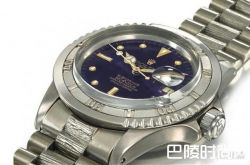 绝对珍稀！史上最贵水鬼就是它！