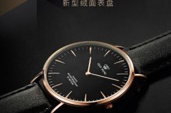 天王表Twinkle系列引领时尚新风向