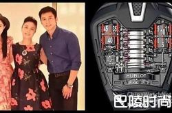 最硬手表诞生，荣获红点奖