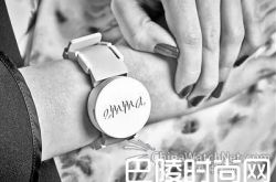 专为帕金森患者打造智能手表