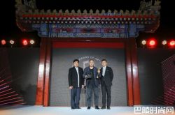 HUBLOT宇舶表助力中国当代艺术新力量崛起 第十一届“艺术中国·巅峰之夜”再度辉映京城