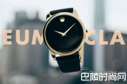 知名钟表制造商第一季度销售下滑13%