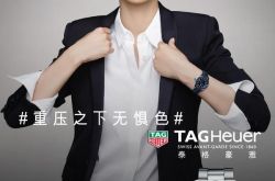 泰格豪雅(TAG Heuer) 宣布Angelababy成为全球品牌大使，完美诠释出#DontCrackUnderPressure#品牌精神！