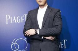 伯爵携手胡歌欢庆Altiplano系列诞生60周年