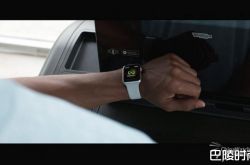 watchOS 4 发布，让手表更加智能