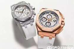 爱彼全新ROO计时码表特别版