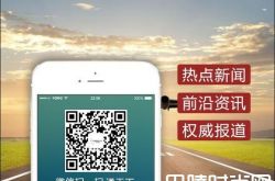 故宫新增钟表、宫廷原状、影视等5个研究所