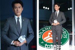 “老干部”靳东佩戴宝齐莱腕表 出席“罗兰加洛斯在城市”活动