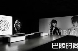 刘雯、陈伟霆、林允等明星超模一同探索香奈儿(Chanel) J12#非黑即白#多维体验的炫酷世界！