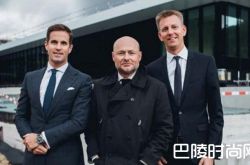 IWC万国表于瑞士Merishausen设立生产和技术中心