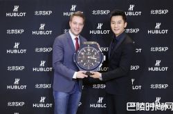 HUBLOT宇舶表揭幕法拉利主题北京SKP特展 与李晨携手呈现创意和激情的精湛融合