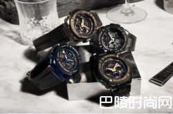 “钢”毅腕力，全新G-STEEL系列精悍登场 G-STEEL全新系列碰撞潮流与成熟