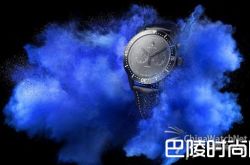 真力时携手BWD推出个人订制特色腕表