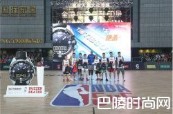 这一刻 该你上场 天梭表绝杀时刻 篮球对决引爆南京