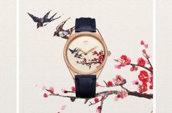 北京时间：恋人的眼里藏星河——北京表丝语系列七夕特别款“杏林春燕”腕表
