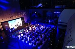 真力时京城启动飞行家集结令 TYPE 20四色“战队”惊艳首发