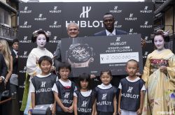 宇舶表携手全球品牌大使“闪电”博尔特点亮希望之光 全新京都专卖店演绎文化的融合