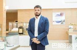 艾美达新品发布会：品鉴极具意大利风情的腕表