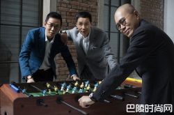 宝珀携手吴晓波、冯远征、梁文道发布“坚持，让282年更有价值”系列微纪录片