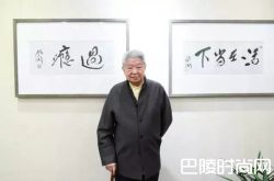 专访蔡澜：唯美食和时间不可辜负