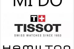 斯沃琪卖“便宜货”，照样成为第一钟表集团