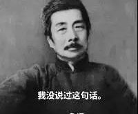 不想撞手表？注意避开这9个“雷区