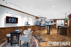 宝珀Blancpain东京银座精品店重新开业