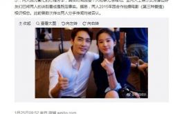 为刘亦菲点一首《分手快乐》